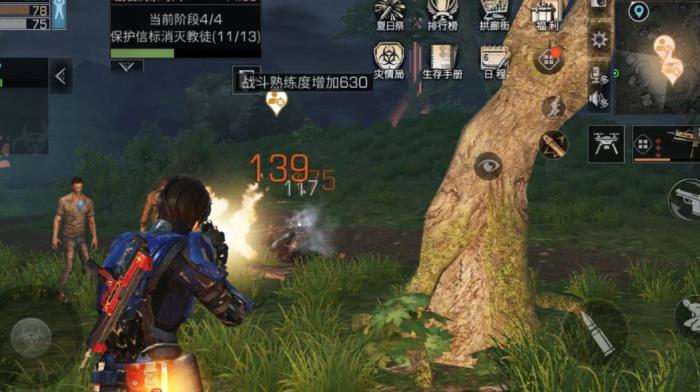 明日之后沼泽战役怎么打3