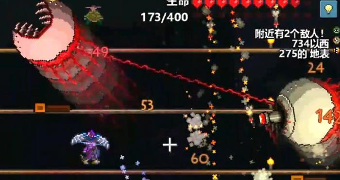 泰拉瑞亚中双子魔眼怎么打2