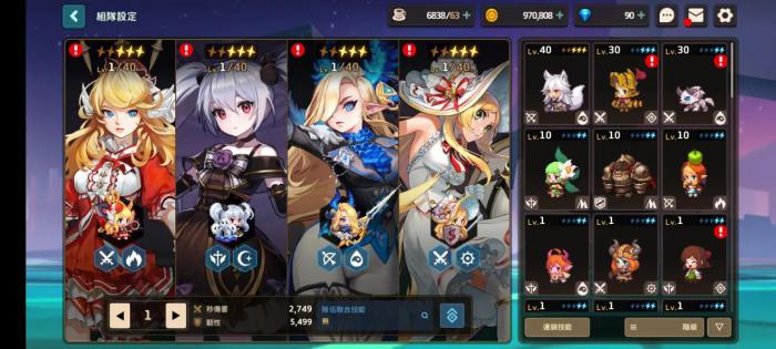 坎公骑冠剑瑜娜技能是什么_坎公骑冠剑公主技能