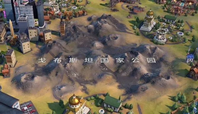 文明6怎么完成文化胜利3