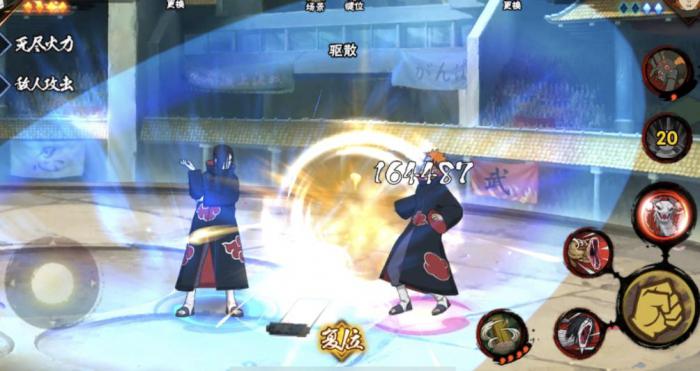 火影忍者手游大蛇丸怎么玩2