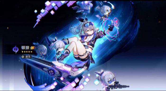 崩坏星穹铁道量子队怎么样_崩坏 星穹铁道 崩坏星穹铁道量子队怎么样_崩坏 星穹铁道