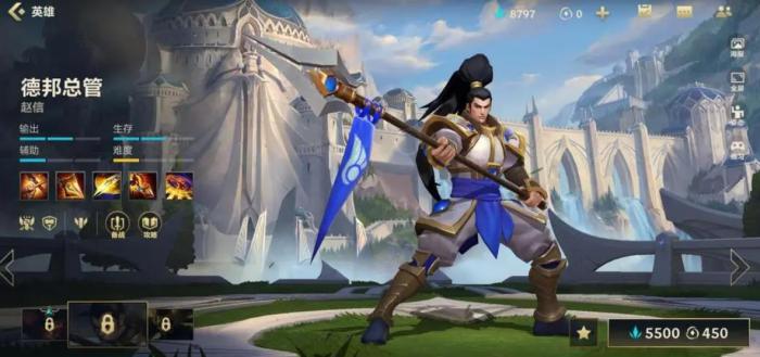 英雄联盟手游赵信怎么打野1