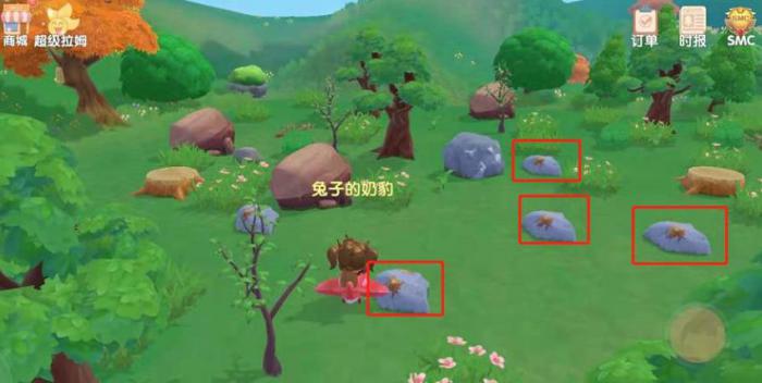 摩尔庄园金矿石怎么获得3