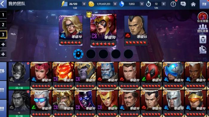 漫威超级争霸战恶灵骑士怎么玩3