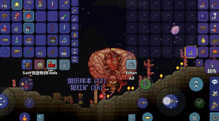 泰拉瑞亚净化粉怎么获得_泰拉瑞亚净化粉怎么合成