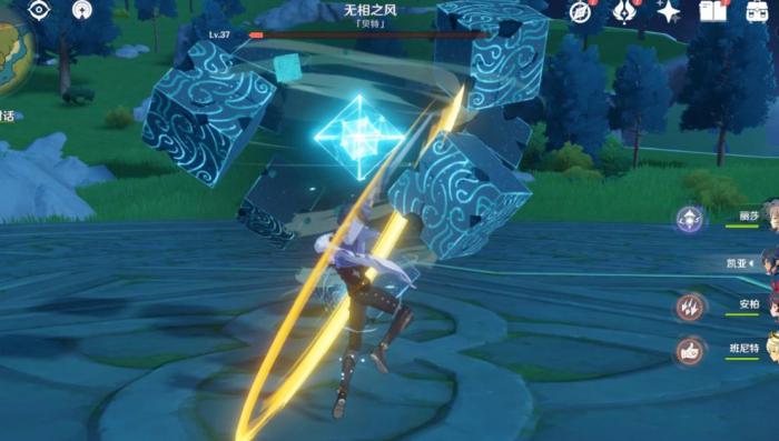 原神无相之风boss怎么打3