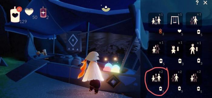 光遇怎么获得满翼3