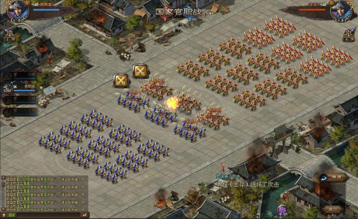 攻城掠地怎么血量过万_攻城掠地血量和兵力一样吗 攻城掠地怎么血量过万_攻城掠地血量和兵力一样吗