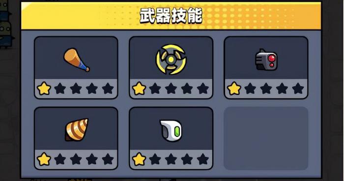 弹壳特攻队永恒装备怎么获得1