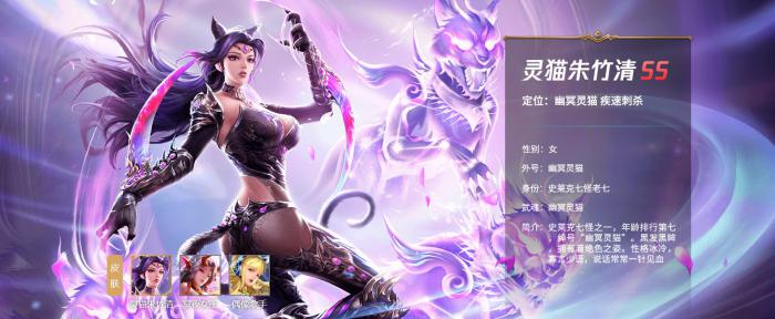 斗罗大陆朱竹清怎么那么难抽_帮我找到斗罗大陆里面的朱竹清这个角色 斗罗大陆朱竹清怎么那么难抽_帮我找到斗罗大陆里面的朱竹清这个角色