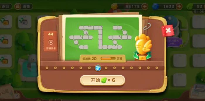 保卫萝卜3冒险怎么玩1