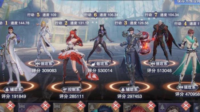 斗罗大陆怎么刷好魂技_斗罗大陆手游魂技选择 斗罗大陆怎么刷好魂技_斗罗大陆手游魂技选择