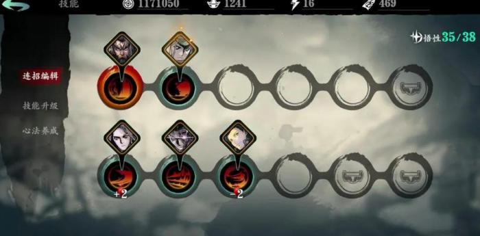 影之刃3魔玄用什么套装好3