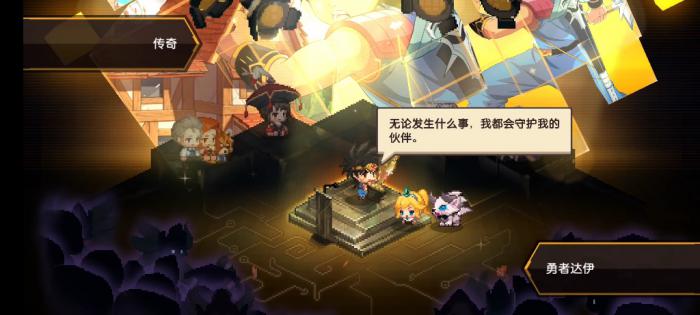 坎公骑冠剑达伊和玛姆泛用性如何1