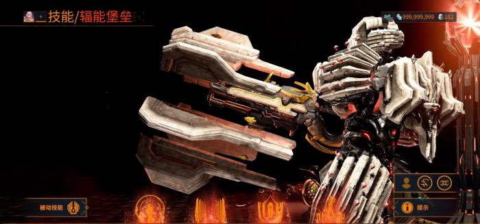 星际战甲辐能堡垒强度怎么样1