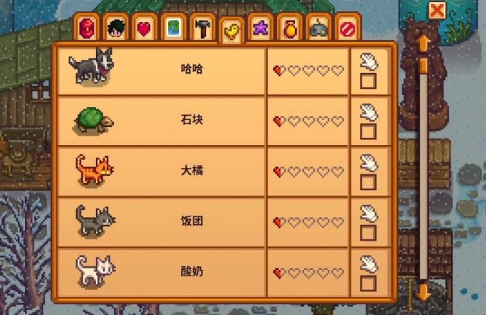 星露谷物语动物相关的冷知识有哪些2