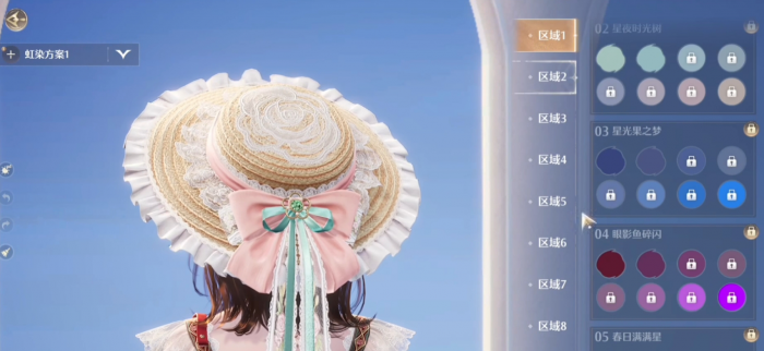 无限暖暖染色系统该怎么玩1