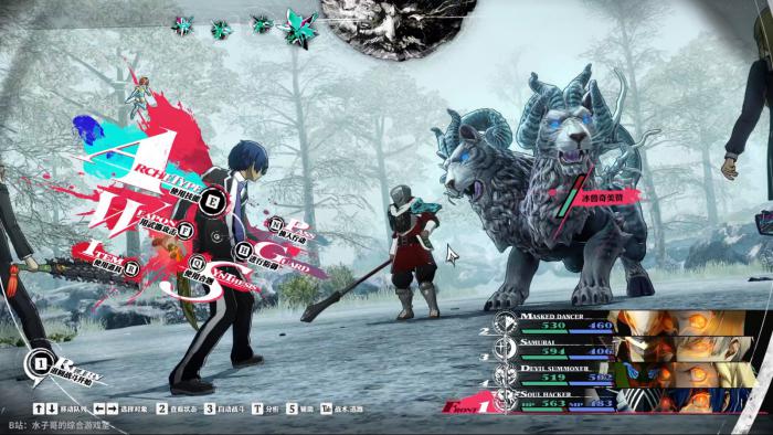 暗喻幻想阿基态系统怎么玩1