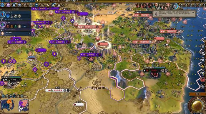 文明6无战征服怎么玩2