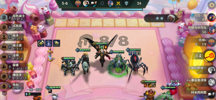 金铲铲之战终身黄铜船长怎么玩2