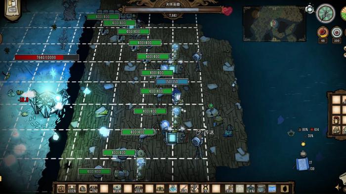 饥荒联机版天体英雄工厂怎么建1