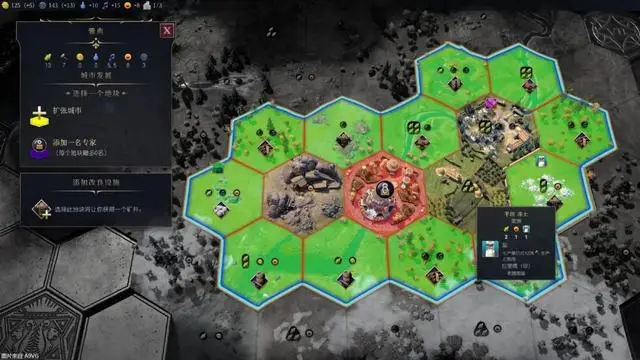 文明7怎么渡过萌新期_文明7预计发布时间