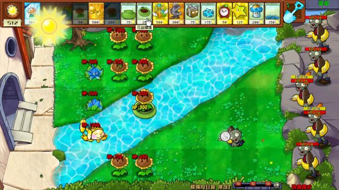 植物大战僵尸杂交版钻卡有哪些2