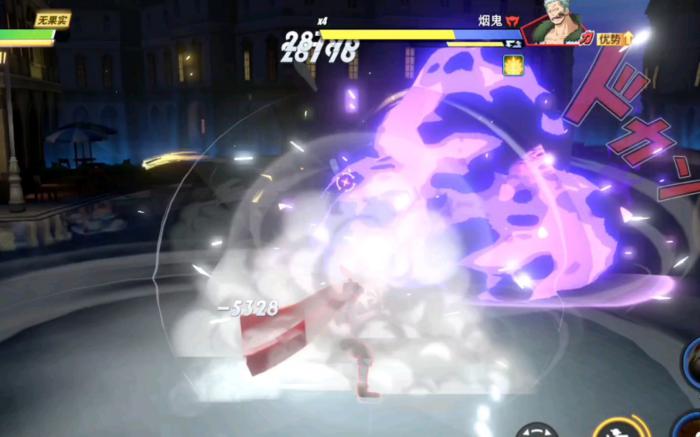 航海王热血航线烟鬼有哪些操作技巧2