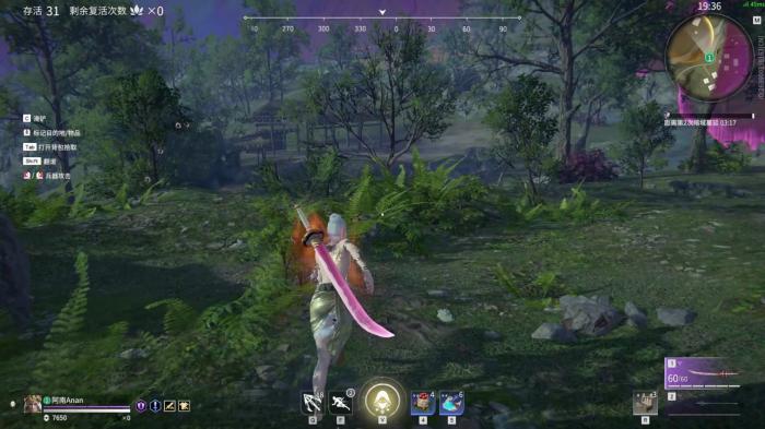 永劫无间有什么隐藏机制_永劫无间隐藏角色