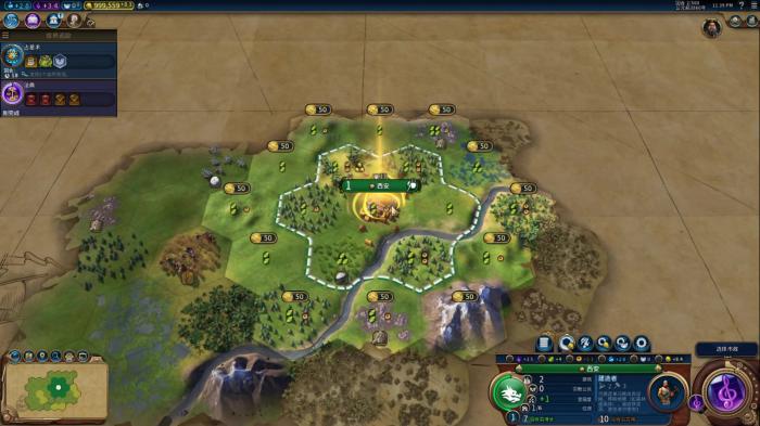 文明6哪些奇观比较有用2