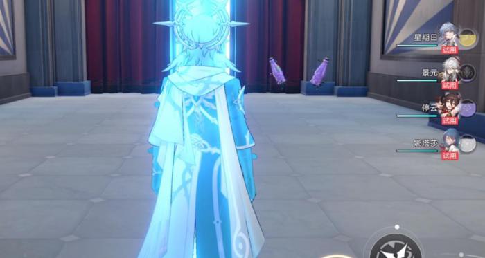 崩坏星穹铁道星期日光锥怎么选择2