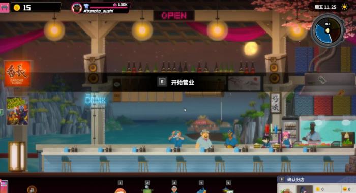 潜水员戴夫怎么快速赚钱_潜水员戴夫赚钱的料理 潜水员戴夫怎么快速赚钱_潜水员戴夫赚钱的料理