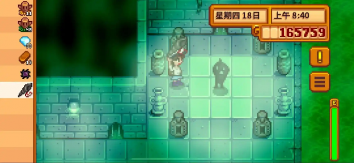 星露谷物语如何与科罗布斯成为室友_星露谷物语科罗布斯事件