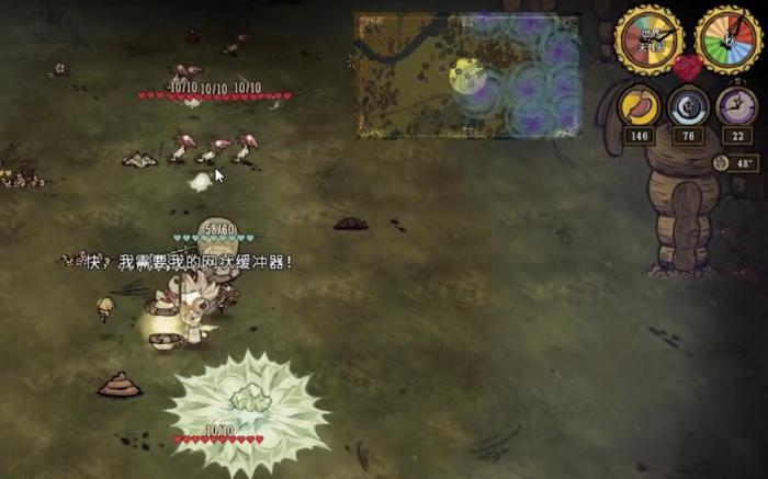 饥荒联机版变异鸟有哪些特性1