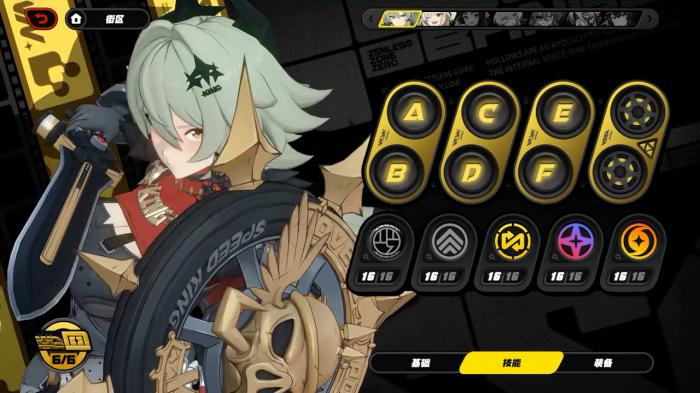 绝区零凯撒有哪些阵容配队可以用1