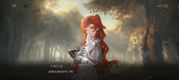 重返未来前期可培养的五星角色有哪些1