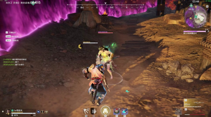 永劫无间手游上分遵循什么思路3