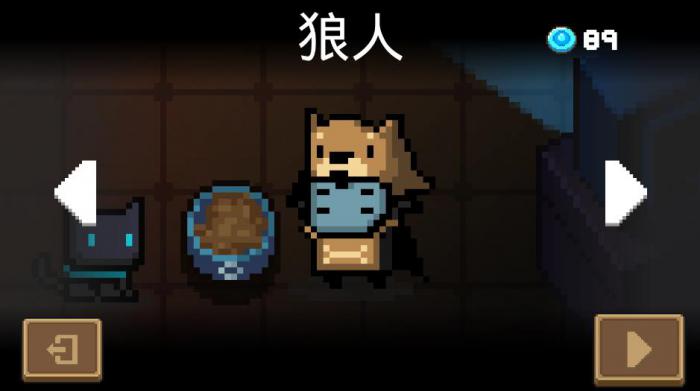 元气骑士狼人怎么玩_元气骑士狼人雕像的cd是多少 元气骑士狼人怎么玩_元气骑士狼人雕像的cd是多少