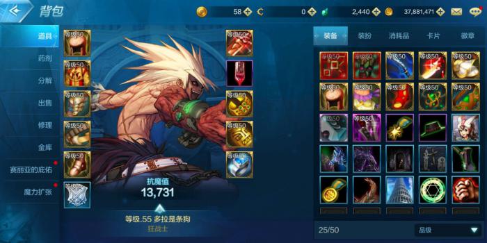 地下城与勇士手游黄字和技能加一怎么选_地下城黄字伤害可以叠加吗