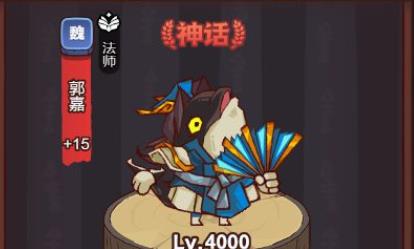 咸鱼之王?盐锭怎么获得_咸鱼之王盐锭商店买什么