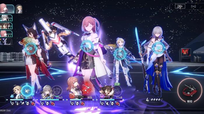 星穹铁道角色彦卿的队伍怎么配_星穹铁道nga