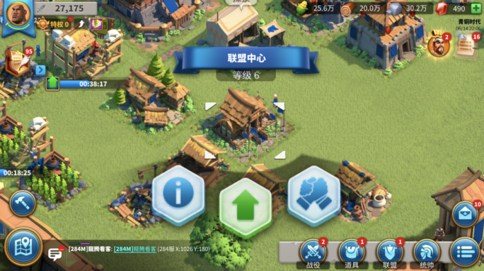 万国觉醒如何获得武将3