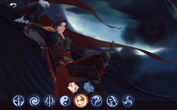 新笑傲江湖选择什么身份3