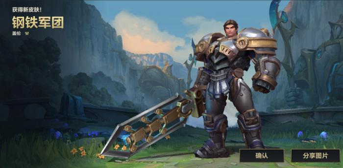 英雄联盟手游哪个战士强势1