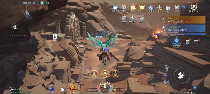 全民奇迹2升级路线是什么1