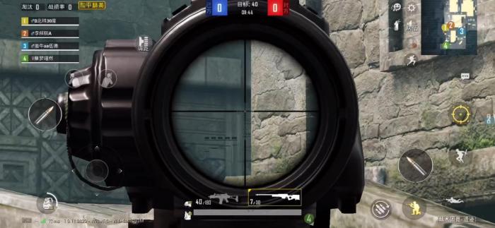 绝地求生怎么开镜换弹3