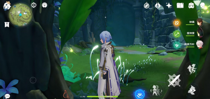 原神向影山神瞳怎么拿3