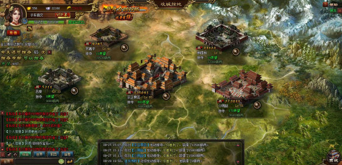 攻城掠地三顾茅庐走什么道2