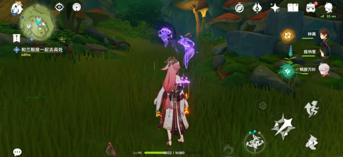 原神神武秘境水光之城怎么过3